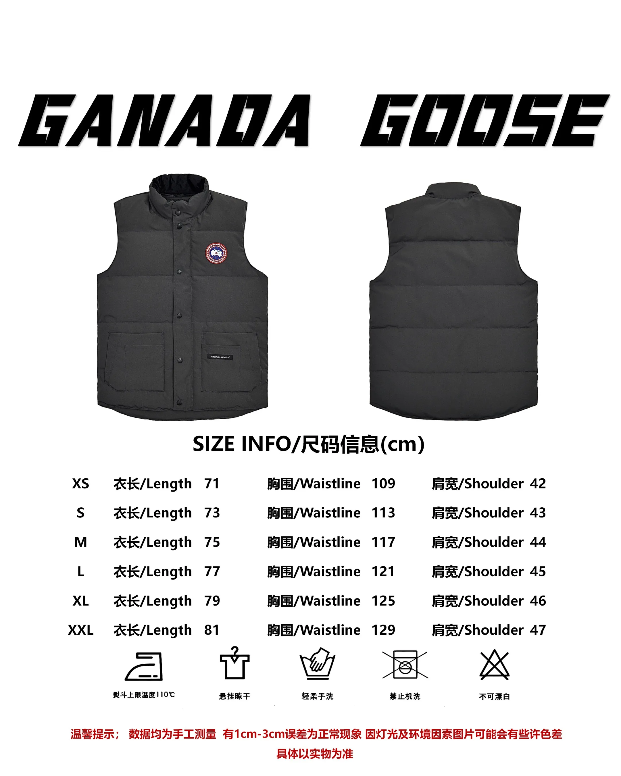Size reference Canada Goose Canada Goose #Freestyle Crew 4154M down vest P360